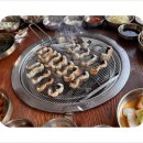 까치장어