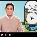 서동팜 이미지