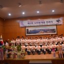 창신대학 이미지