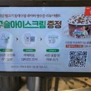 간이역덕산점 | 대구 뒷고기 맛집, 덕산뒷고기 동대구점ㅣ신암동맛집, 동대구역맛집