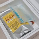 해동상회 | 천안 마실한정식 맛 그대로! 마실상회 통삼겹김치찜 밀키트 후기 가성비까지