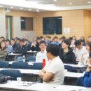 기업교육엔터테인먼트