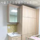 조은인력센터 | 쾌적하고 시설좋은 구로구 서울조은요양원주간보호센터 솔직후기