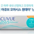비타오아시스