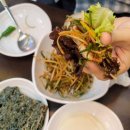 묵동가브리살 이미지