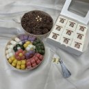 수유,강북,노원,성북 백일떡 업체 비교(+민설기 내돈내산 후기)