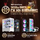 ㈜노바자동차 이미지