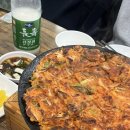 포차포차 이미지