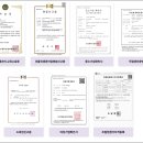 주식회사 엘리프