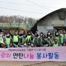 더나눔병원 이미지