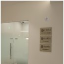 스카이치과의원 이미지