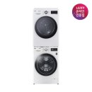 삼정에너지(주) - 18253 | 1인가구 세탁건조기 추천 LG 트롬 12+10KG 세트 후기 정리