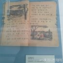 국가기록원 서울기록관