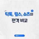 엠아크 이미지