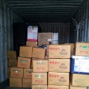 대양물류 이미지