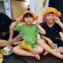 천수옥사우나