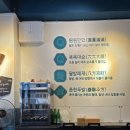 큐큐면관(명동점)