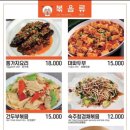 희양양노형직영점 이미지