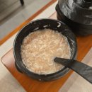 GS25천곡대동점 | [동해 국밥] - 동회동 진리옥 대동점 / 얼큰 모둠국밥 &amp; 얼큰 돼지국밥