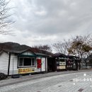 벽계야영장 매점 네이버블로그