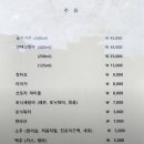 도림186 이미지