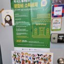 이나영책방 이미지