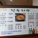 대곡농업협동조합 이미지