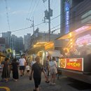 스피드메이트연지사랑가득점 | 주민과 하나 된 '제4회 빛나는 연지 야시장 축제🎉'책나무 연지점이 전하는 생생 후기!