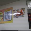 논현동황금식당 이미지