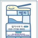 귀욤귀욤 물감뿌리디 점박이느낌 머그컵 선물받은 후기! /홈카페 감성 홈카페 예쁜컵 리뷰 / 머그컵선물...