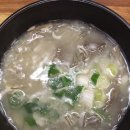 부덕이네 국밥 네이버블로그