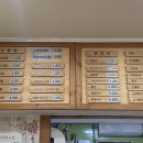 고봉민김밥인부천 이미지