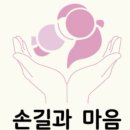 KS인력개발 이미지