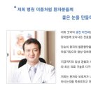 굿아이금천이안과