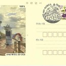 부산동삼동우체국 이미지