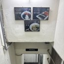 총각네 충무김밥 | [부산역 초량역 충무김밥 맛집] - 총각네 충무김밥 충무김밥 맛집 내돈내산 방문후기