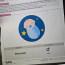 지엠산부인과의원 | [~임신14주차]리베르 산후조리원 예약/먹덧 몸무게/니프티/태아보험/봉담 지엠산부인과/임산부 운동(러닝)