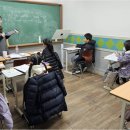 대치이지영어교습소