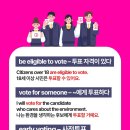 염경초교 이미지