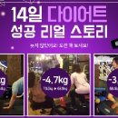 바디채널휘트니스 이미지