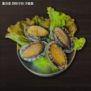 을지로 연탄구이 구월점 이미지