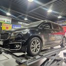 타이어프로 이동점 | 카니발 타이어 교체 어떤걸로 해야할까? 가장 인기 많은 한국타이어 다이나프로HPX 후기