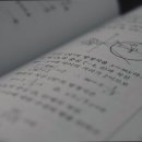 델타수학 이미지