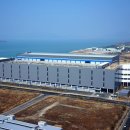 (주)삼우건설산업 한경비즈니스