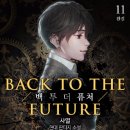 (주)조아라 이미지