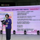 나소리경로당 이미지