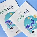 대산종합인쇄