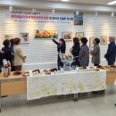 죽전1동 주민센터 이미지