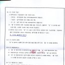 (주)대오 이미지