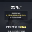 법무법인21세기종합법률사무소